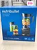 مخلوط کن واسموتی نوتریبولت مدل 910